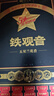 传奇会乌龙茶 铁观音清香型特级500g茶叶2026新茶礼盒装父亲节礼物 实拍图