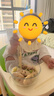 英氏婴幼儿钙奶黑米谷物棒椰子味 婴儿零食非油炸宝宝零食28.6g 实拍图