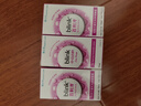百利泠blink隐形眼镜润眼液硬性角膜接触镜OK镜润滑液15ml*6瓶 实拍图