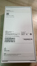 【+299元得AirPods 4】Apple/苹果 iPhone 17 Pro 256GB 银色 支持移动联通电信5G 双卡双待手机 实拍图