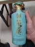 茅台保健 贵州茅台集团 酱香型白酒 【喜酒】 53度 500mL 6瓶 茅源1704 实拍图