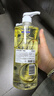 妈妈壹选la天然浓缩洗洁精柠檬柚子1.2L*2 冷水去油0添加可降解果蔬奶瓶 实拍图