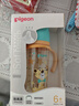 贝亲（Pigeon）PPSU双把手防胀气奶瓶330ml 绅士豹 L号奶嘴 6月+ AA223 实拍图