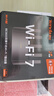 Tenda腾达路由器WiFi7云霄BE3600家用千兆穿墙王信号增强器全屋Mesh组网信号放大器BE3L 实拍图