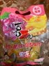 喜之郎葡萄黄桃凤梨椰果果冻15杯共520g多果肉 休闲儿童解馋小零食 实拍图