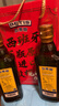 贝蒂斯（BETIS）【保真橄榄油】纯正橄榄油500ml*2礼盒 西班牙原装进口 实拍图
