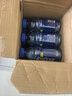 脉动青柠口味400ML*15瓶迷你小瓶低糖维C电解质水做运动饮料整箱装 实拍图