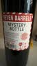 Seven Barrels七木桶澳洲进口14.5度红酒秘境干红葡萄酒送礼 实拍图