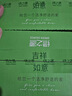 绿之源除湿袋剂可挂式衣柜除湿吸湿吸潮宿舍房间防潮袋玫瑰250g*10 实拍图