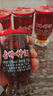古岭神酒35度75ml*16杯养生酒男女药材露酒黄精人参米酒浸泡节日礼盒 实拍图