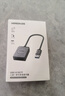 绿联 USB3.0高速读卡器 SD/TF二合一多功能读卡器 适用手机单反相机行车记录仪监控存储内存卡读卡器 实拍图