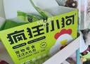 疯狂小狗 宠物狗零食礼包幼犬成犬磨牙奖励送礼礼盒 宠物零食大礼包800g 实拍图