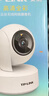 普联（TP-LINK）智能摄像头 家用监控器360度夜视全景 无线网络手机远程可对话 宝宝宠物室内安防监控 IPC43AW全彩 实拍图