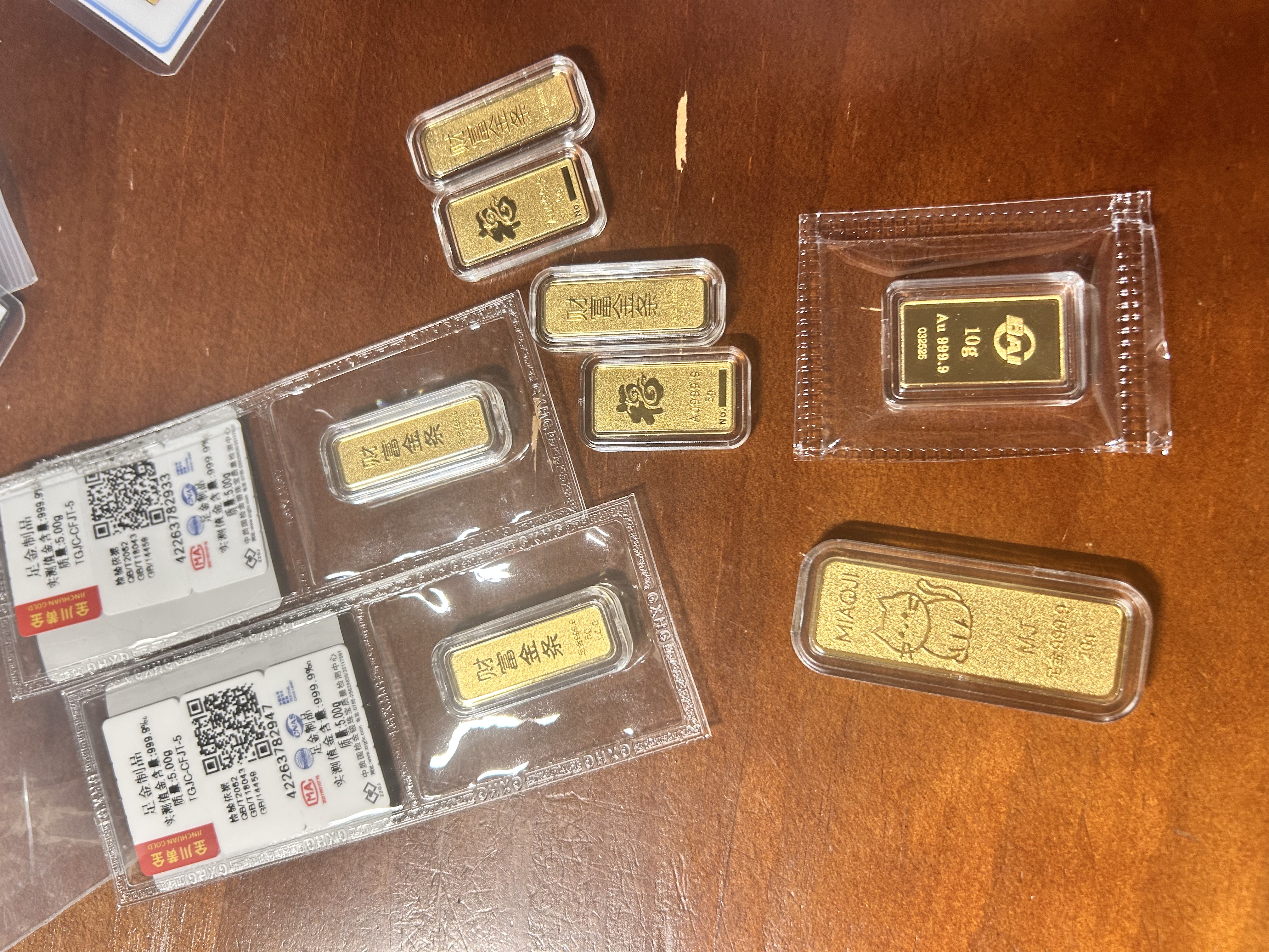 实时金【AU9999】投资金条黄金古法浇铸金条收藏金锭送礼物足金理财 财富金条【配检测证书】 20克 实拍图