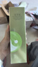 佰草集太极翡翠水酵母爽肤水赋活微精华源生液200ml 买正送正送女友礼物 实拍图