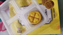 五芳斋 绿豆糕伴手礼 传统冰糕点心零食干早餐糕点下午茶 【25克*4枚】桂花味绿豆糕 实拍图
