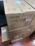 格兰仕（Galanz） 微波炉 家用20L 六档火力旋钮 易清洁 小型迷你转盘加热微波炉 D4 实拍图