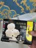 高洁丝阳光烘烘卫生巾280mm15片日用夜用姨妈巾京东自营夏季轻薄透气 实拍图