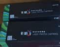 彩格适用惠普88a硒鼓m1136 m1216nfh m1213nf 226dw m226dn hp1108 p1106 1007 1008 cc388a硒鼓m126a/nw cc388a 实拍图