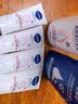 妮维雅（NIVEA）孙颖莎同款天然VC温润透白身体乳液400ml+深润保湿400ml 生日礼物 实拍图