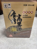 金厦缘 中国台湾高粱酒浓香型52度600mL*6瓶高度粮食白酒 自饮送礼宴请 实拍图