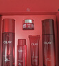 玉兰油（OLAY）大红瓶水乳液保湿抗皱紧致化妆品护肤品套装礼盒生日礼物送女友 实拍图