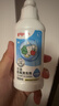 贝亲（Pigeon）奶瓶清洗剂 婴儿奶瓶清洗果蔬餐具清洁液宝宝玩具清洗液 150ML单瓶装 实拍图