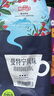 铭氏（Ming's）曼特宁咖啡粉 低酸香甜阿拉比卡豆研磨黑咖啡500g 咖啡豆中深烘焙 实拍图
