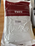 无印良品一次性床品四件套棉感床单被罩枕套加厚床上用品酒店隔脏旅行便携 实拍图