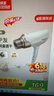 松下（Panasonic）【价保618】负离子电吹风机高速大功率不伤发家用低噪速干护发白色EH-WNE6A【父亲节礼物】 实拍图