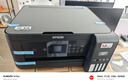 爱普生（EPSON）L4268墨仓式彩色无线多功能一体机家用/办公 AI学习打印机（打印复印扫描 wifi 自动双面 液晶屏） 实拍图