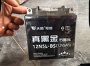 天能电池天能免维护摩托车电瓶12v9a通用大排量跨骑车踏板车电池12N9 实拍图