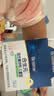 合生元（BIOSTIME）益生菌婴幼儿儿童 原味小蓝帽 调理肠胃脾胃虚弱增强免疫力 【增强免疫力】原味 60袋*1盒 实拍图