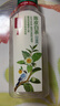 农夫山泉【新口味】东方树叶陈皮白茶500ml*15瓶无糖茶饮料0糖0脂0卡 实拍图