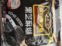 南方黑芝麻黑芝麻糊1000g/袋 营养早餐丨膳食纤维丨入口醇香丨零食丨食品 实拍图