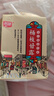 燕塘杨枝甘露牛奶饮料 200g*12盒/箱 礼盒装 港式甜品风味 整箱 实拍图