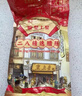 皇上皇特级二八腊肠广式煲仔饭腊肠广东甜肠广州腊味特产200g 实拍图