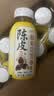 N12润自在陈皮菊花茶无糖饮料0糖0脂0卡清热火植物饮品整箱230ml*8瓶 实拍图