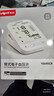 鱼跃（yuwell）大屏语音电子血压计YE690F家用血压仪医用高精准血压测量仪器礼物 实拍图