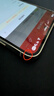 三星Galaxy S23/S24/S25/S26/W24折叠屏Ultra/fold /Flip系列二手手机 三星 Galaxy S23 实拍图