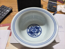 京东京造 青花缠枝莲压手杯 茶杯陶瓷功夫茶具压手杯主人杯礼盒120ml 实拍图