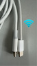 绿联适用苹果17/16/15充电线Type-C数据线双头PD60W快充ctoc车载iPhone17/16e/15ProMax平板iPad笔记本 实拍图