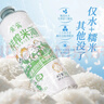 窝窝浊米酒2L+鲜榨米酒1kg 实拍图