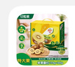 佳沛（zespri）新西兰 金果12粒特大果单果124-146g 端午节礼物水果礼盒 猕猴桃 实拍图