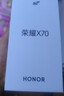 荣耀X70 12+256 幻夜黑  金标十面抗摔 8300mAh青海湖电池 IP69防水 荣耀绿洲护眼屏 AI手机 实拍图