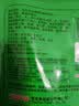 有友 泡椒凤爪 山椒味500g 减盐减辣内含小包装 追剧必备零食 大礼包 实拍图
