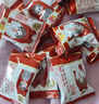 徐福记夹馅棉花糖1kg约120颗 喜糖礼盒软糖 结婚订婚满月用糖散装伴手礼 实拍图