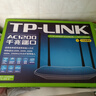 普联（TP-LINK）双千兆路由器 易展mesh分布式 AC1200无线家用穿墙 5G双频 WDR5620千兆易展版 IPv6 实拍图