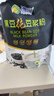 冰泉豆浆【配料只有黄豆】纯豆浆粉非转基因中华老字号高蛋白早餐首选 【黑豆+黄豆组合】纯豆浆粉组合18g*32袋 实拍图
