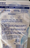 舒肤佳香皂115g*9块皂(纯白*3+柠檬*3+薰衣草*3) 99.9%除菌新旧包装随机 实拍图